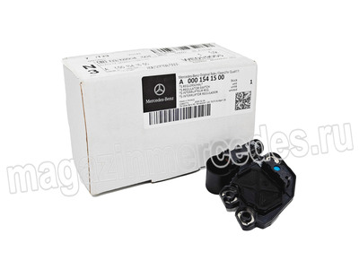 ���� ���������� ���������� Mercedes (����, ���� ���������� ���������� Mercedes GLB X247 A0001541500)