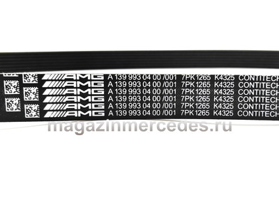 ������ ��������� ������������ Mercedes (����, ������ ��������� ������������ Mercedes A1399930400)