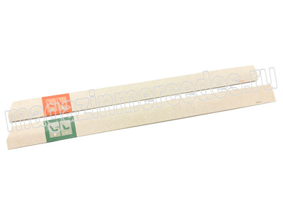 ����� ���������������� � �������� Wet Wiper (����, ����� ���������������� � �������� Wet Wiper Mercedes V class V447 A4478201203)