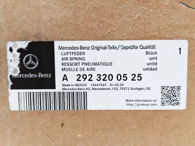 ������� �������������� ������ (����, ������� �������������� ������ Mercedes GLE Class C292
A2923200525)