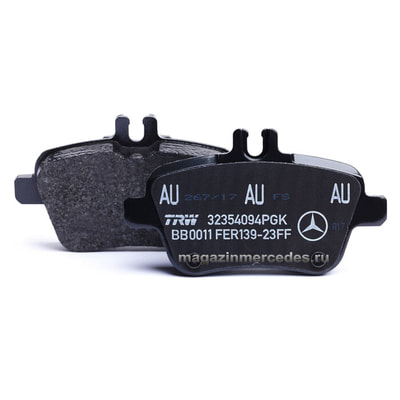 Колодки задние Mercedes (Колодки задние Mercedes A0004207604) Колодки задние Mercedes (фото, Колодки задние Mercedes A0004207604)