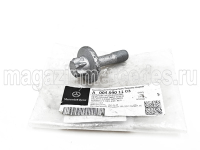 ���� �������� ������� Mercedes (����, ���� �������� ������� Mercedes A0049901103)