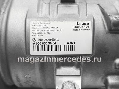 Компрессор кондиционера Mercedes (Компрессор кондиционера Mercedes AMG GT X290 A0008303604) Компрессор кондиционера Mercedes (фото, Компрессор кондиционера Mercedes AMG GT X290 A0008303604)