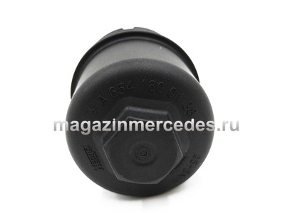 ������ ��������� ������� Mercedes (����, ������ ��������� ������� Mercedes GLB X247 A6541800138)