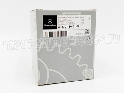 ������ �������� ��� Mercedes (����, ������ �������� Mercedes
A2701800109)