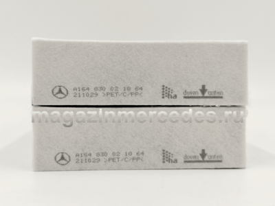 ������ ������ �������� Mercedes (����, ������ ������ �������� Mercedes
A164830021864 A1648300218)
