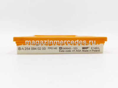 ������ ��������� (����, ������ ��������� ��� Mercedes 
A2540940200)