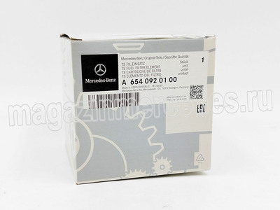 ������ ��������� ��� Mercedes (����, ������ ��������� ��� Mercedes
A6540920100)