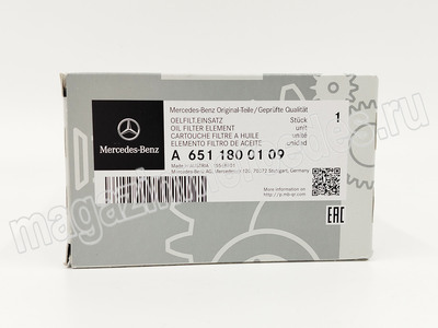 ������ �������� Mercedes (����, ������ �������� Mercedes
A6511800109)