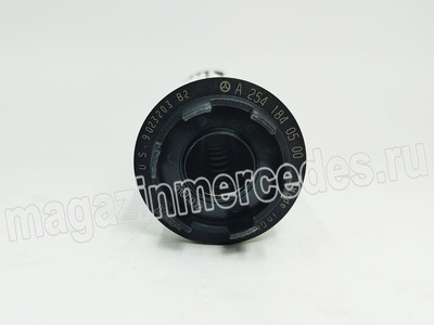 ������ �������� (����, ������ �������� Mercedes
A2541840600)