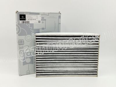 ������ ������ Mercedes (����, ������ ������ Mercedes V class V447
A4478305903)