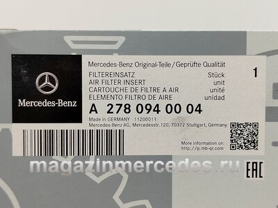 ������ ��������� Mercedes (��� ������ ����� 2 ��) (����, ������ ��������� Mercedes
A2780940004)