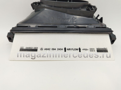 ������ ��������� �������� Mercedes (����, ������ ��������� �������� Mercedes
A6420940000)