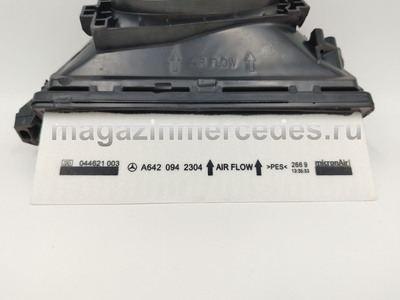 ������ ��������� �������� Mercedes (����, ������ ��������� �������� Mercedes
A6420940000)