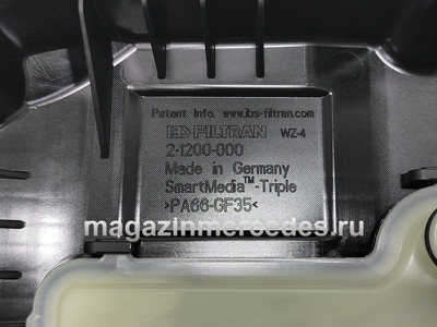������ ���� Mercedes (����, ������ ���� Mercedes A7252703707)