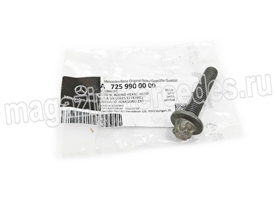���� ��������� ����������� ������� Mercedes (����, ���� ��������� ����������� ������� Mercedes G class W465 A7259900000)