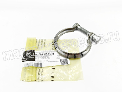 ����� ��������� ������� Mercedes (����, ����� ��������� ������� Mercedes A0009955533)