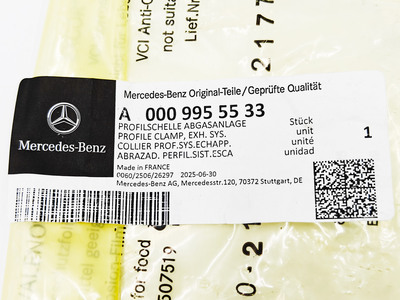 ����� ��������� ������� Mercedes (����, ����� ��������� ������� Mercedes A0009955533)