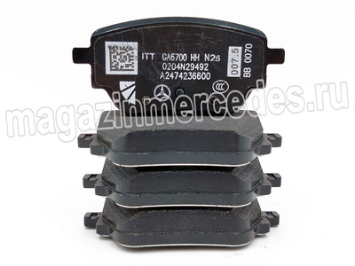 Колодки задние для Mercedes (Колодки тормозные задние Mercedes
A0004209905) Колодки задние для Mercedes (фото, Колодки тормозные задние Mercedes
A0004209905)