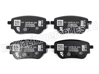 Колодки задние для Mercedes (Колодки тормозные задние Mercedes
A0004209905) Колодки задние для Mercedes (фото, Колодки тормозные задние Mercedes
A0004209905)