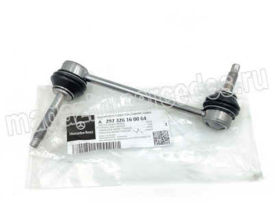 ������ ������� ������������� (����, ������ ������� ������������� Mercedes EQS V297
A2973261600)