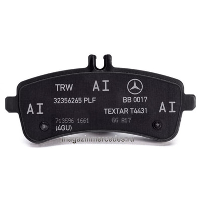 Колодки задние S63 AMG (вид 8) Колодки задние S63 AMG (фото, вид 8)