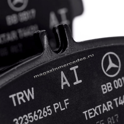 Колодки задние S63 AMG (вид 12) Колодки задние S63 AMG (фото, вид 12)