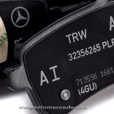 Колодки задние S63 AMG (вид 13) Колодки задние S63 AMG (фото, вид 13)