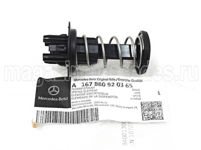 Отбойник капота (Отбойник капота Mercedes GLE Class V167
A1678809203) Отбойник капота (фото, Отбойник капота Mercedes GLE Class V167
A1678809203)