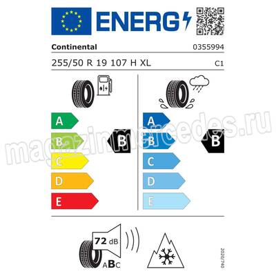 ������ ������ � ����� R19 Mercedes GLC�EQ�X540 (����, ������ ������ � ����� R19 Mercedes GLC�EQ�X540 Q440301110840 Q440301110850 Q440301110860 Q440301110870)