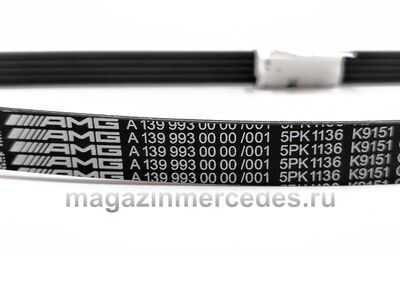 ��������� ������ Mercedes (����, ��������� ������ Mercedes A1399930000)