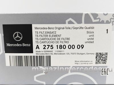 ������ �������� Mercedes (����, ������ �������� Mercedes
A2751800009)
