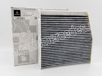 ������ ������ �������� (����, ������ ������ �������� Mercedes
A2468300018)