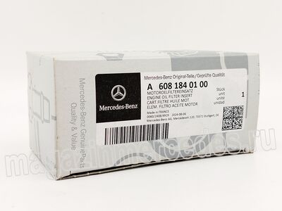 ������ �������� ��� Mercedes (����, ������ �������� Mercedes
A6081840100)