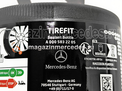 Комплект TIREFIT для ремонта покрышек Mercedes (Комплект TIREFIT для ремонта покрышек Mercedes A0005838505) Комплект TIREFIT для ремонта покрышек Mercedes (фото, Комплект TIREFIT для ремонта покрышек Mercedes A0005838505)