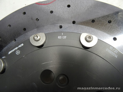     Mercedes AMG GT class X290 (,  4)