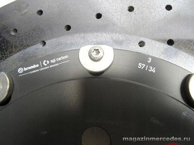     Mercedes E class W213 (,  3)