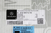   Mercedes E Class W212
A2123240204