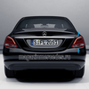    C-Class W205  Mercedes-Benz
A2058200264
