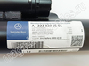   Mercedes A2223206001