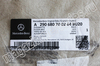   AMG   Mercedes
A29068070028U20
A2906807002648U20