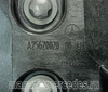     Mercedes
A2562002000
A2562033700
A2562030075