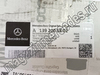     Mercedes AMG A1392005802