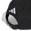  Cap Mercedes-AMG F1 George Russell black adidas B67998366