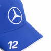  Cap Mercedes-AMG F1 Kimi Antonelli blau adidas B67998369