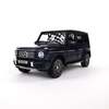   G-Class W465 1:18 B66960663