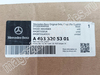    Mercedes G class W463 A4633205301
