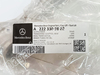     Mercedes A2223309802