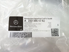     Mercedes A2223309702