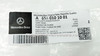 ������ ���������� ��������� ����� Mercedes A6560101001